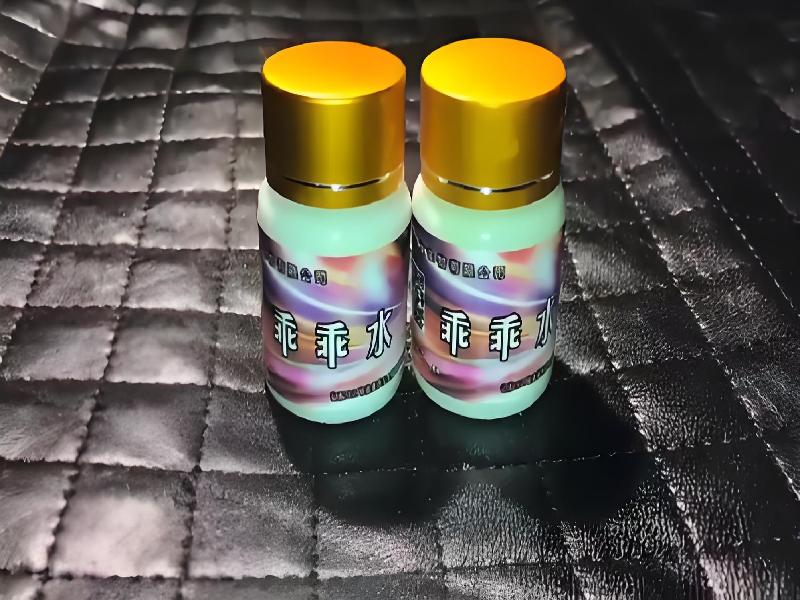 催听迷用品4744-bK型号